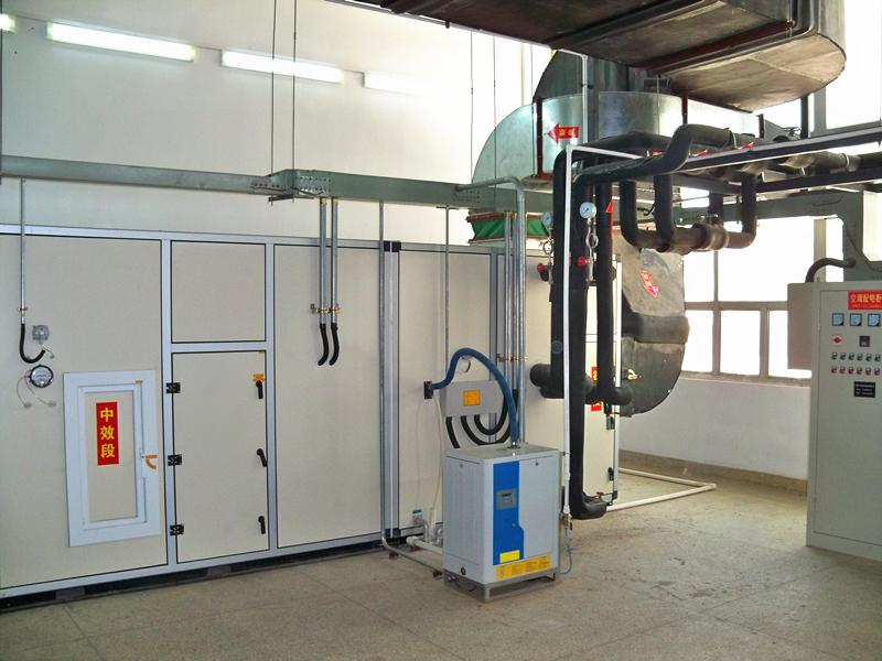 凈化空調系統 凈化空調系統